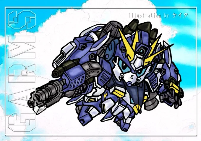 スーパーガンイーグル