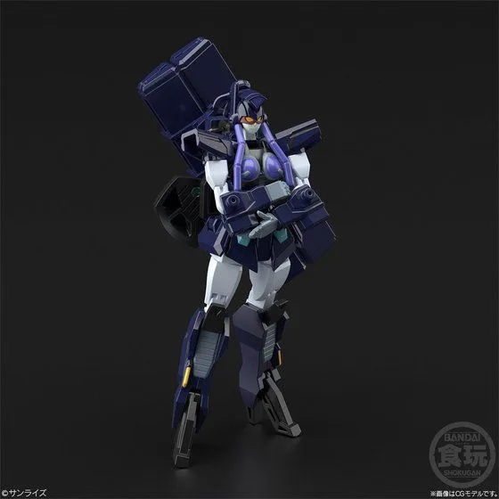 闇竜