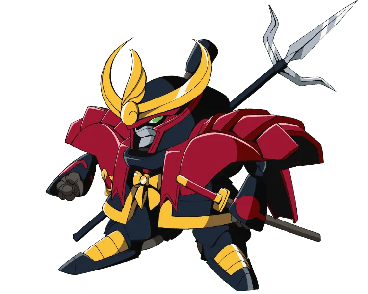 SENJINMARU