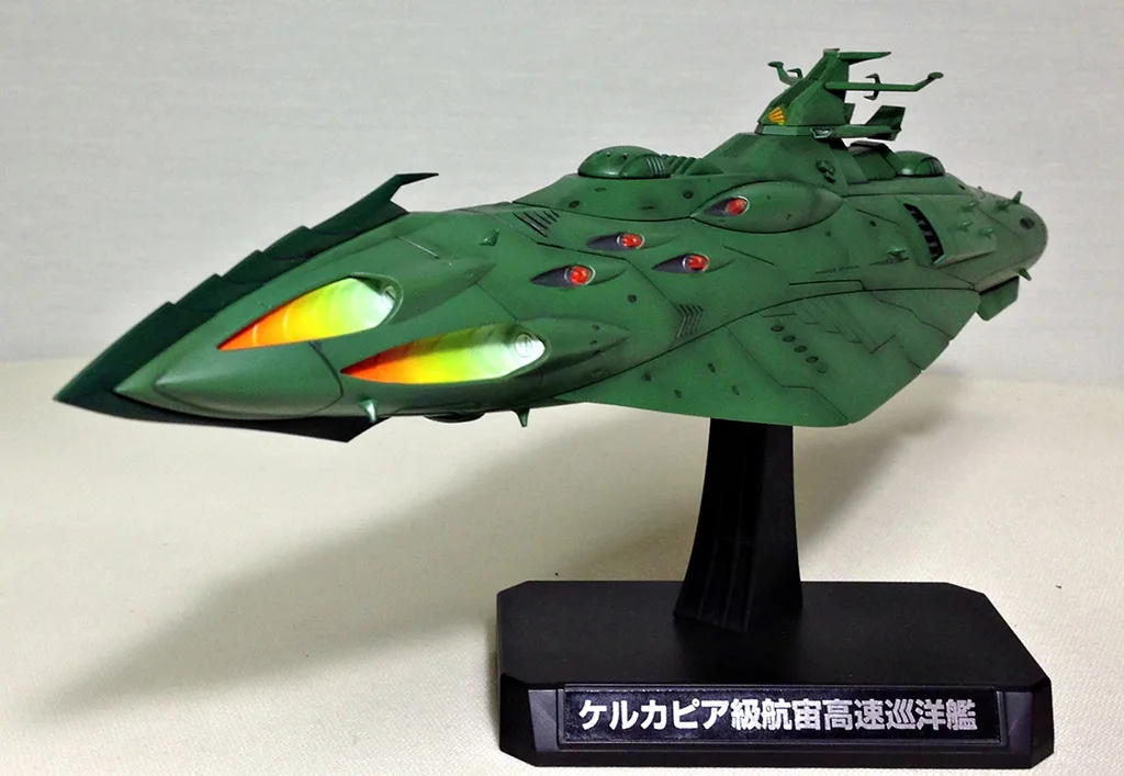 ケルカピア級航宙高速巡洋艦