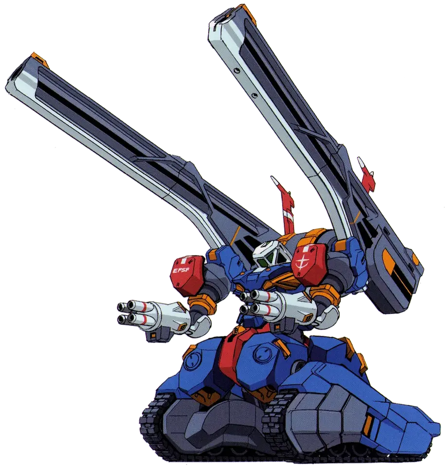 ガンタンク