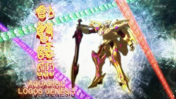 Aquarion「創聲語靈」