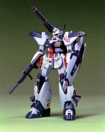 ハーディガン