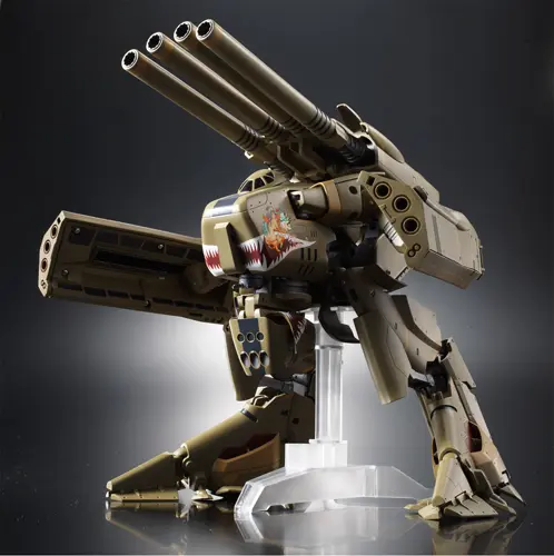 VB-6 怪獸君王