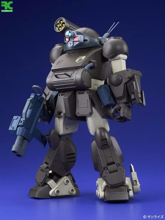 BOUNTY DOG(Boil Custom)