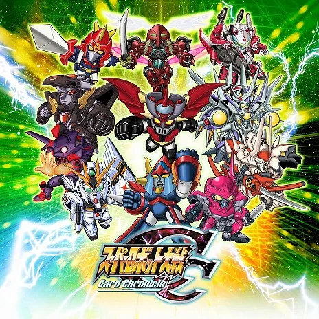 超級機器人大戰Card Chronicle